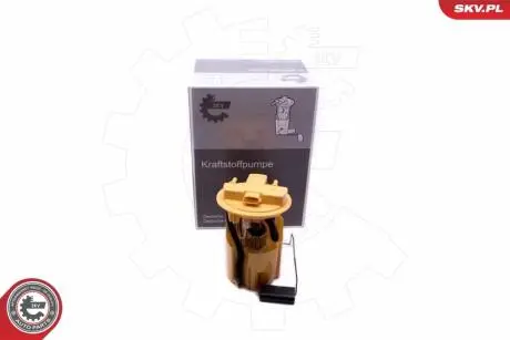 Электрический топливный насос SKV GERMANY 02SKV809
