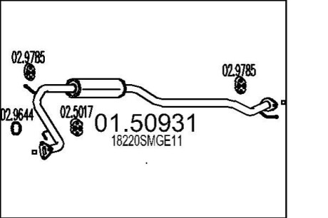 Tіumik њrodk. CIVIC 1.4.. MTS 0150931