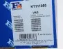 ZESTAW MONT.TURBINY KPL.VW Fischer Automotive One (FA1) KT111050 (фото 18)