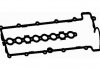 Прокладка клапанної кришки гумова BGA RC6546 (фото 1)