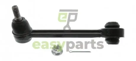 Рычаг подвески, задняя ось MOOG KITC15728