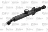 Головний циліндр зчеплення Valeo 874526 (фото 3)