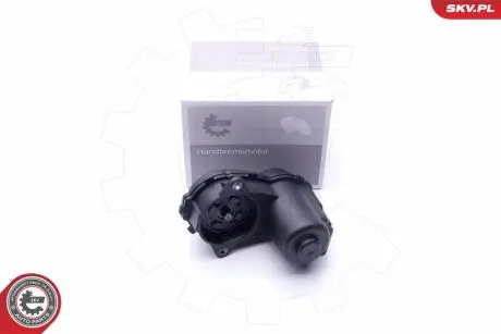 SILNIK ZACISKU HAMULCOWEGO SKV GERMANY 96SKV036