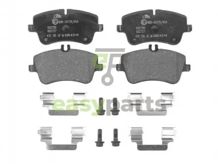 Гальмівні колодки, дискові. ATE 13046027272