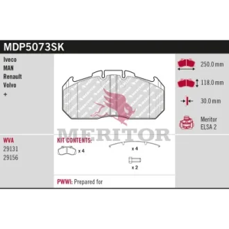Тормозные колодки, дисковые. MERITOR MDP5073SK