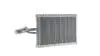BEHR *** PREMIUM LINE *** MAHLE / KNECHT AE114000P (фото 5)