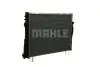 BEHR *** PREMIUM LINE *** MAHLE / KNECHT CR1711000P (фото 5)