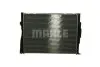 BEHR *** PREMIUM LINE *** MAHLE / KNECHT CR1711000P (фото 6)