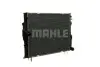 BEHR *** PREMIUM LINE *** MAHLE / KNECHT CR1711000P (фото 9)
