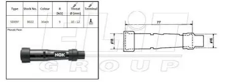 Трубка свічки запалювання NGK SD05F
