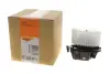 DMUCHAWA DACIA DUSTER 13- NRF 34518 (фото 2)