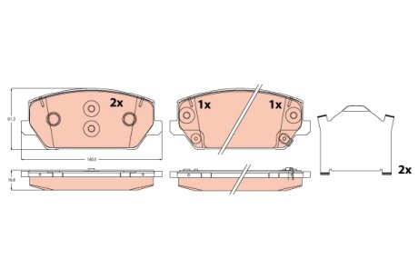 Brake Pad Set, disc brake TRW GDB2251