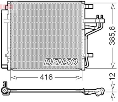 Skraplacz KIA PICANTO 17- DENSO DCN43012 (фото 1)