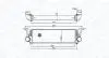 Intercooler IVECO DAILY V MAGNETI MARELLI 351319205500 (фото 1)