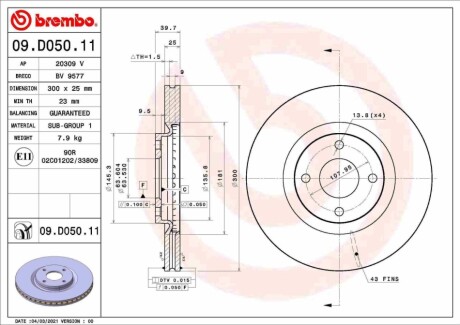 Tarcza ham. FORD ECOSPORT BREMBO 09D05011