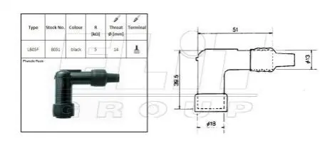 Трубка свічки запалювання NGK LB05F