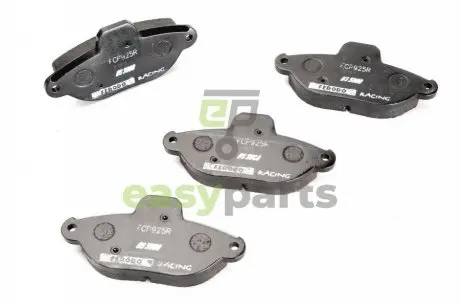 Гальмівні колодки, тюнінг FERODO FCP925R