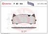 Klocki ham. MERCEDES-BENZ BREMBO P50154 (фото 1)