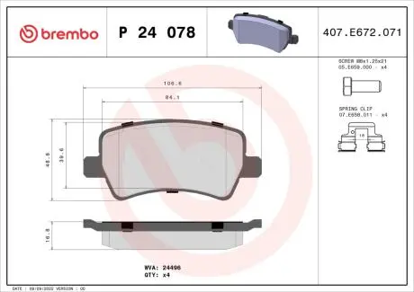 KLOCKI HAMULCOWE XTRA TYL BREMBO P24078X