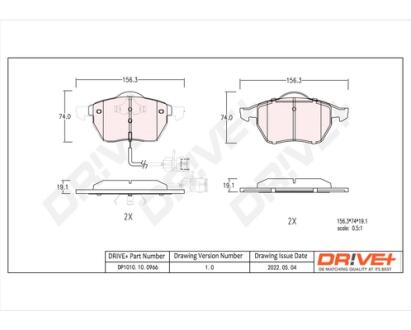 Гальмівна колодка.) DR!VE+ DP1010100966