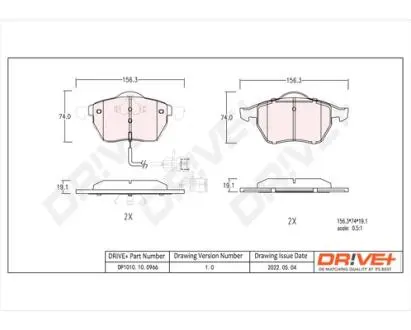 Тормозные колодки.) DR!VE+ DP1010100966