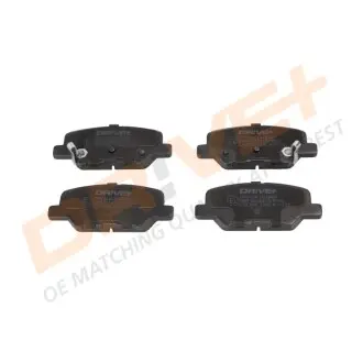 Тормозные колодки.) DR!VE+ DP1010100680