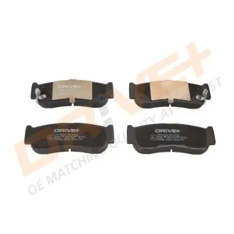 Фото тормозные колодки.) DR!VE+ DP1010100152 Тормозные колодки.) DR!VE+ DP1010100152