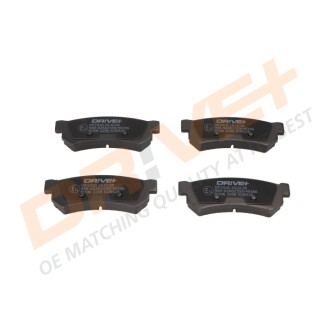 Тормозные колодки.) DR!VE+ DP1010100128