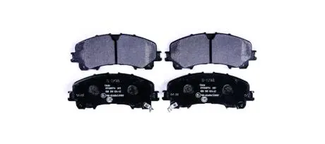 Тормозные колодки.) HELLA 8DB355024621