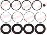 ZESTAW NAPR. ZACISKU H-CA QUICK BRAKE 1140274 (фото 1)