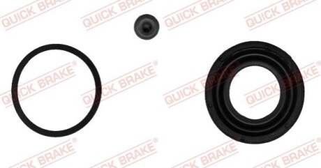 ZESTAW NAPR. ZACISKU H-CA QUICK BRAKE 1140154 (фото 1)