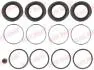 ZESTAW NAPR. ZACISKU H-CA QUICK BRAKE 1140098 (фото 1)