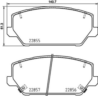 Klocki ham. prz. KIA CEED HELLA 8DB355037701