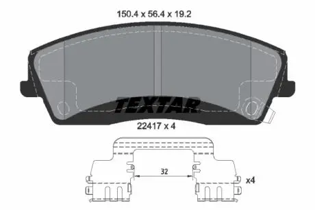 Тормозные колодки.) TEXTAR 2241701