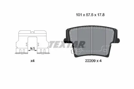 Тормозные колодки.) TEXTAR 2220901