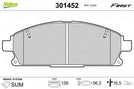 Фото тормозные колодки.) Valeo 301452 Тормозные колодки.) Valeo 301452