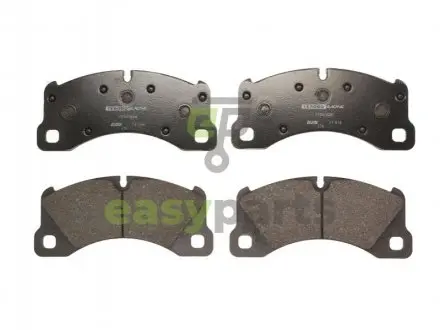 Тормозные колодки, тюнинг FERODO FCP4064H