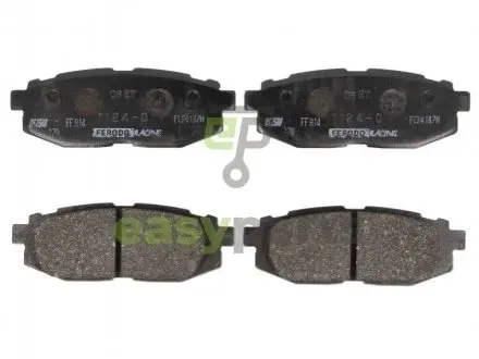 Тормозные колодки, тюнинг FERODO FCP4187H