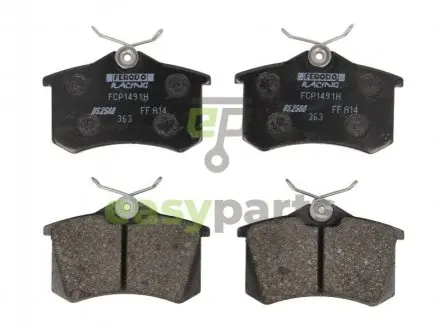 Тормозные колодки, тюнинг FERODO FCP1491H