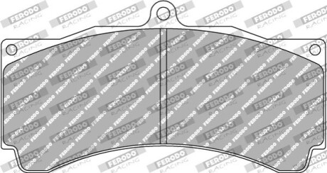 Тормозные колодки, тюнинг FERODO FRP3003H