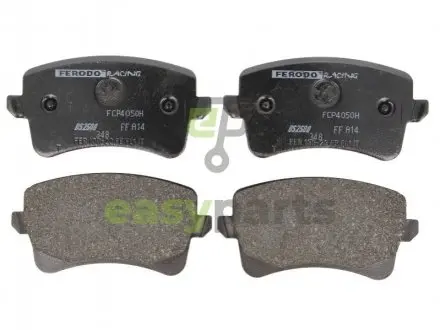 Гальмівні колодки, тюнінг FERODO FCP4050H