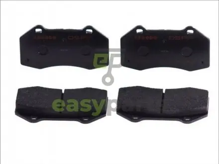 Тормозные колодки, тюнинг FERODO FDS1667