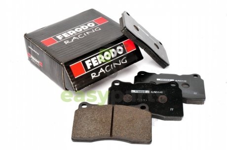 Тормозные колодки, тюнинг FERODO FCP660R