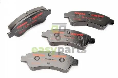 Гальмівні колодки, тюнінг FERODO FDS1399