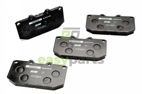Тормозные колодки, тюнинг FERODO FCP986H