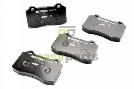 Гальмівні колодки, тюнінг FERODO FCP721H