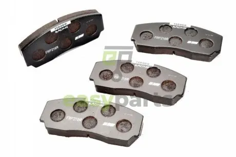 Гальмівні колодки, тюнінг FERODO FRP216R