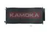 Фото 2 - конденсатор, кондиционер KAMOKA 7800188 Конденсатор, кондиционер KAMOKA 7800188 (фото 2)