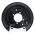 Splash Panel, brake disc Optimal BSP9017R (фото 1)