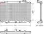 Radiator, engine cooling DENSO DRM44051 (фото 1)